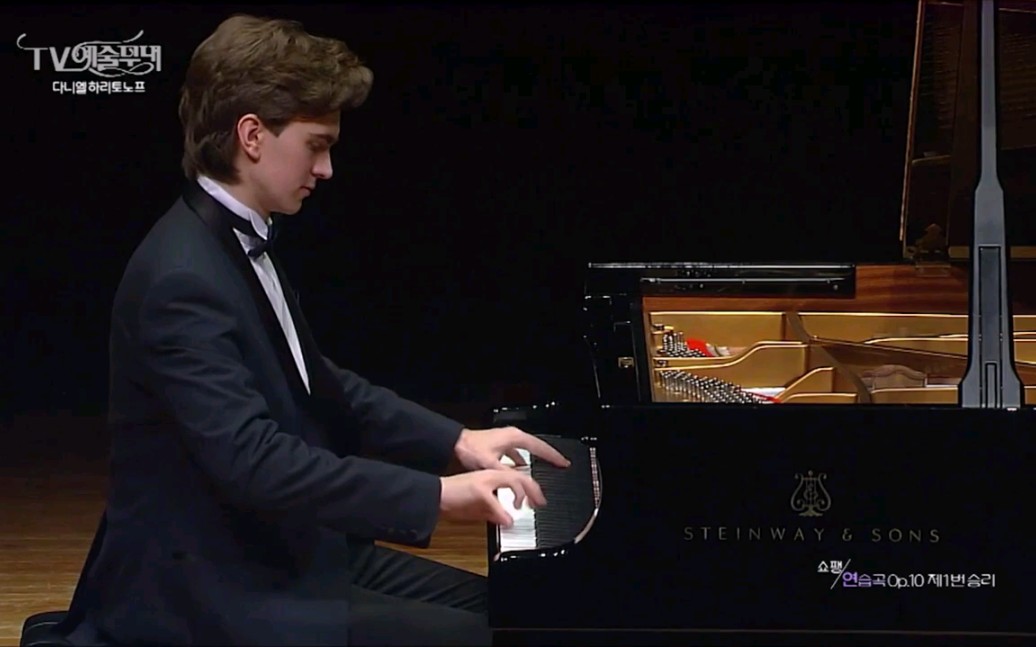 danielkharitonov演奏肖邦练习曲op10no1