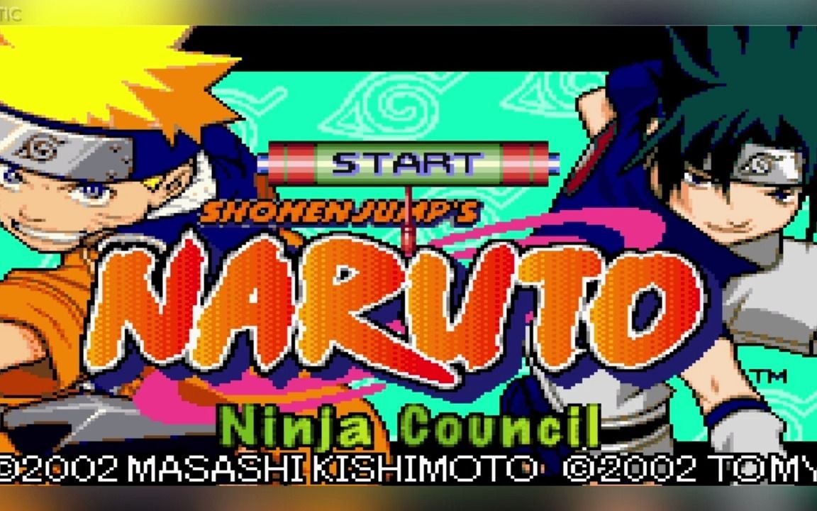 【GBA游戏回顾】火影忍者最强忍者大结集 通关视频 Naruto Ninja Council 1 GBA Walkthrough  All Missions哔哩哔哩bilibili攻略