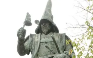 加藤清正 搜索结果 哔哩哔哩 Bilibili