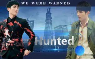 下载视频: 【刘昊然|现代群像混剪】Hunted：（剧情向）“世界末日吗？”“我觉得我们可以逆转乾坤。”