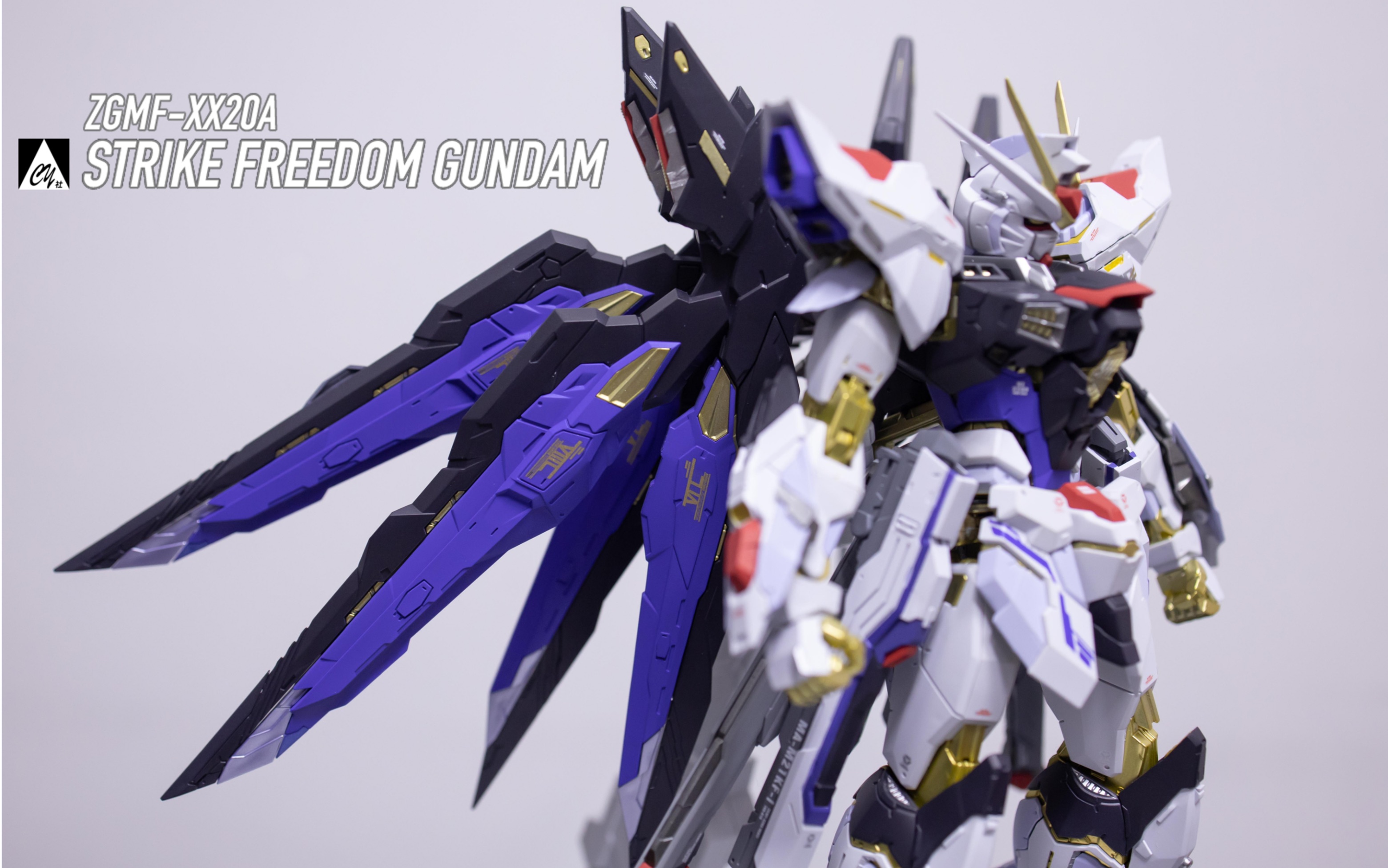 mg强袭自由喷涂展示