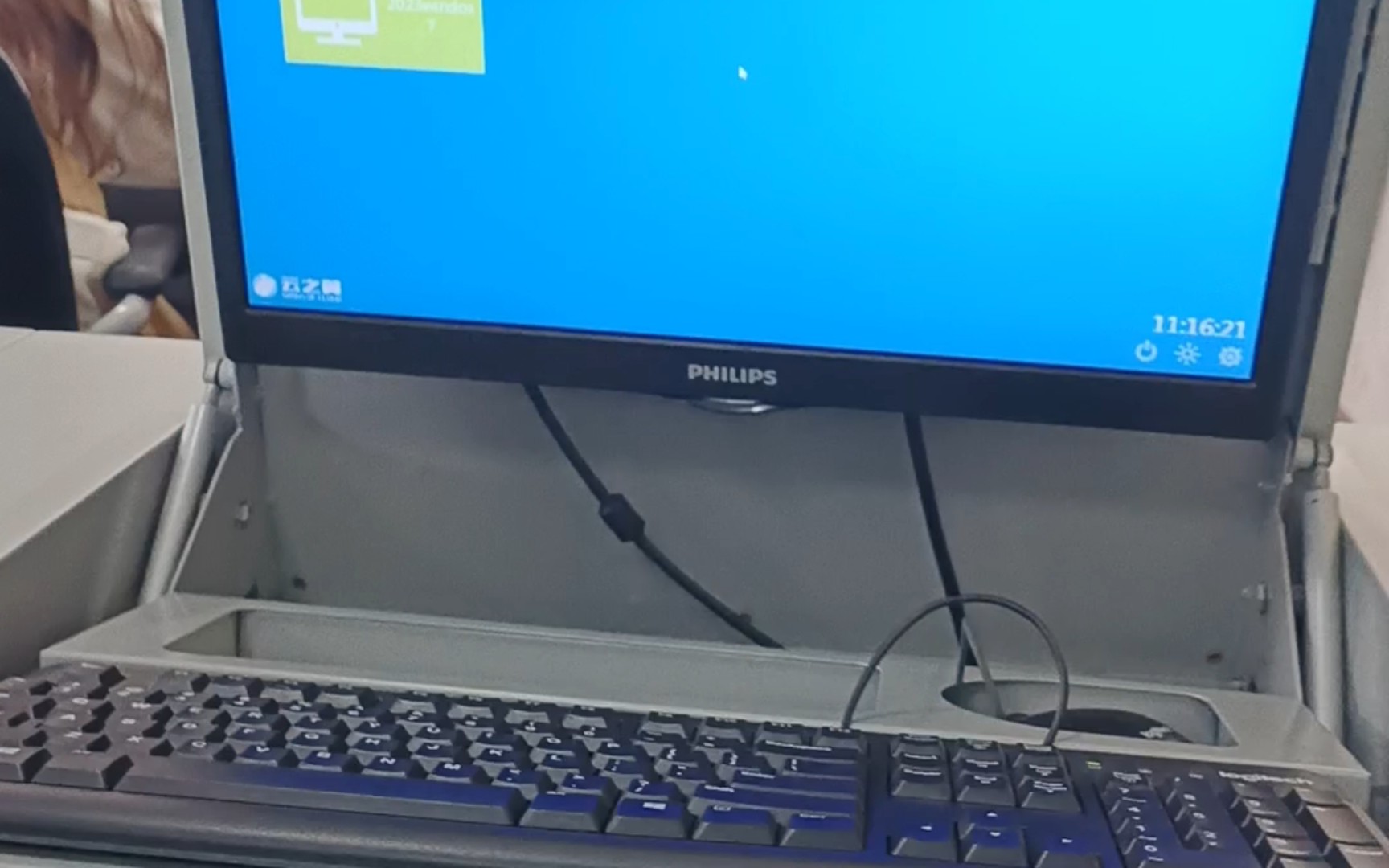 蛮高级的开机方式.