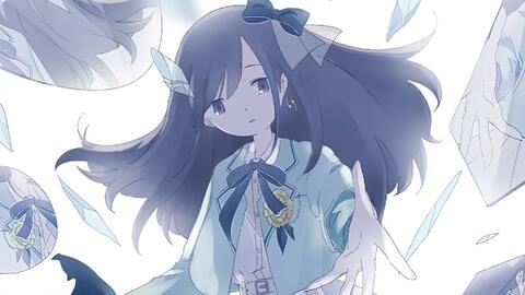 搜索 哔哩哔哩 つロ 干杯 Bilibili