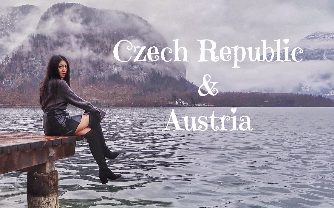 [图]2017 Czech Republic&Austria | 和我一起去捷克 & 奥地利！