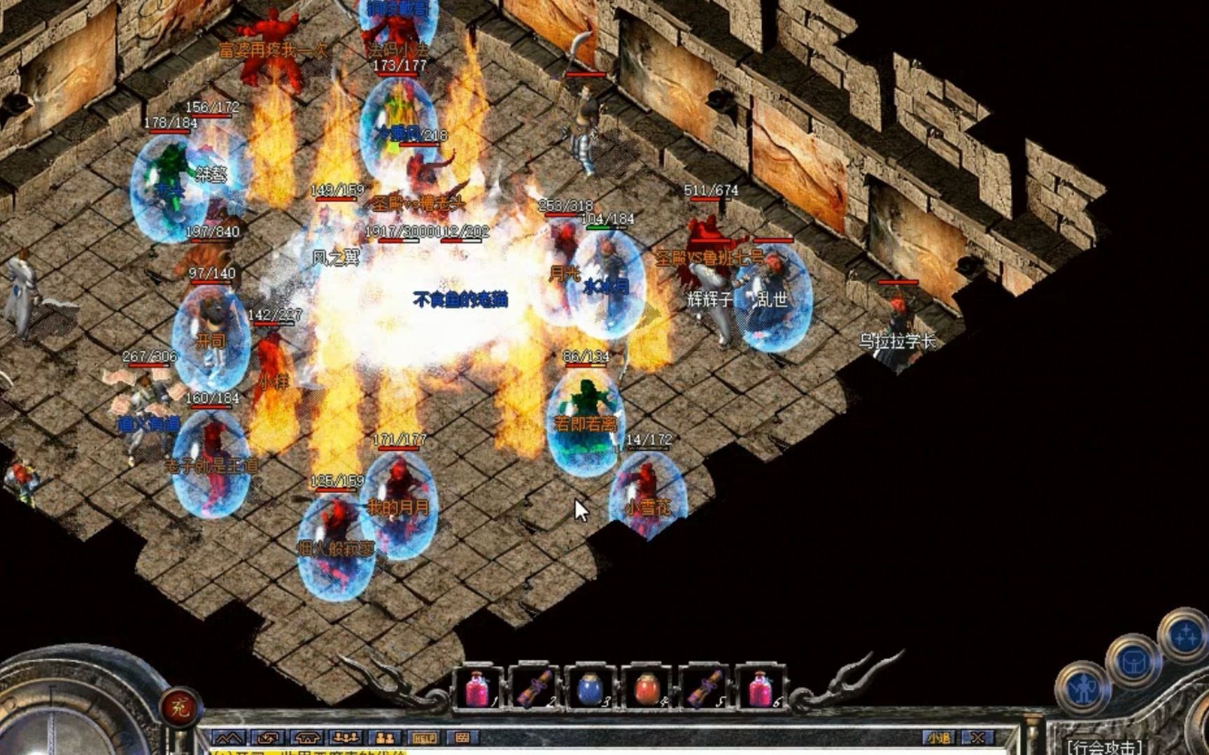 霓裳羽衣房乱斗热血传奇怀旧wegame白日门区