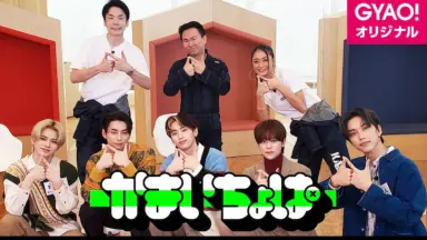 かまいたち かまいガチ かまいガチ｜バラエティ｜見逃し無料配信はTVer！人気の動画見放題