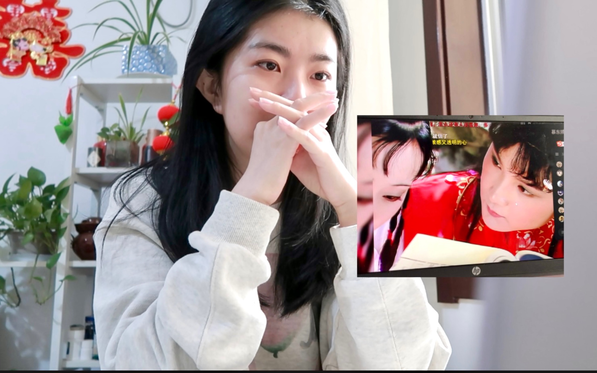  vlog cp babyxina babyxina 