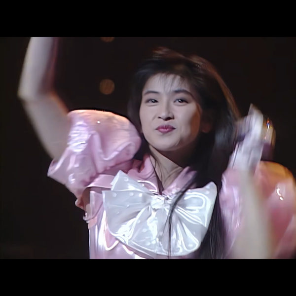 4K】森高千里17才1990演唱会现场_哔哩哔哩_bilibili 4K】森高千里17才1990演唱会现场_哔哩哔哩_bilibili