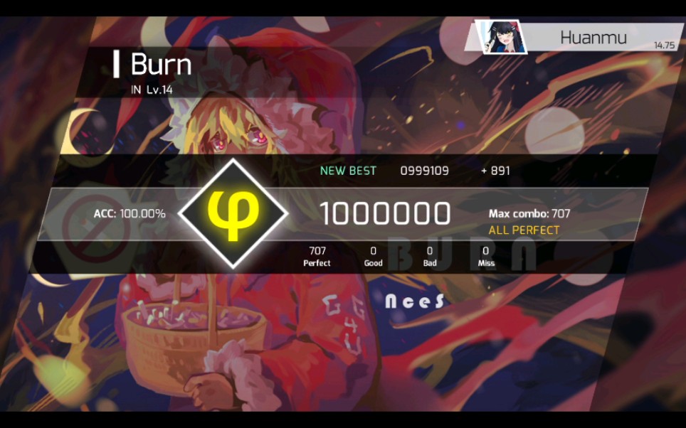 【60fps】phigros-burn 烤全押 in φ 锁屏练习用 屁股肉_哔哩哔哩