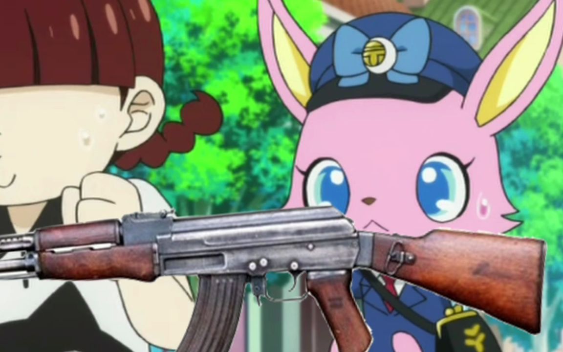 【宝石宠物鬼畜配音】戴安娜·伊兹卡想要赢得冠军(下)