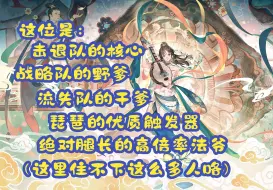 下载视频: 【物华弥新】节奏榜005 莫高窟