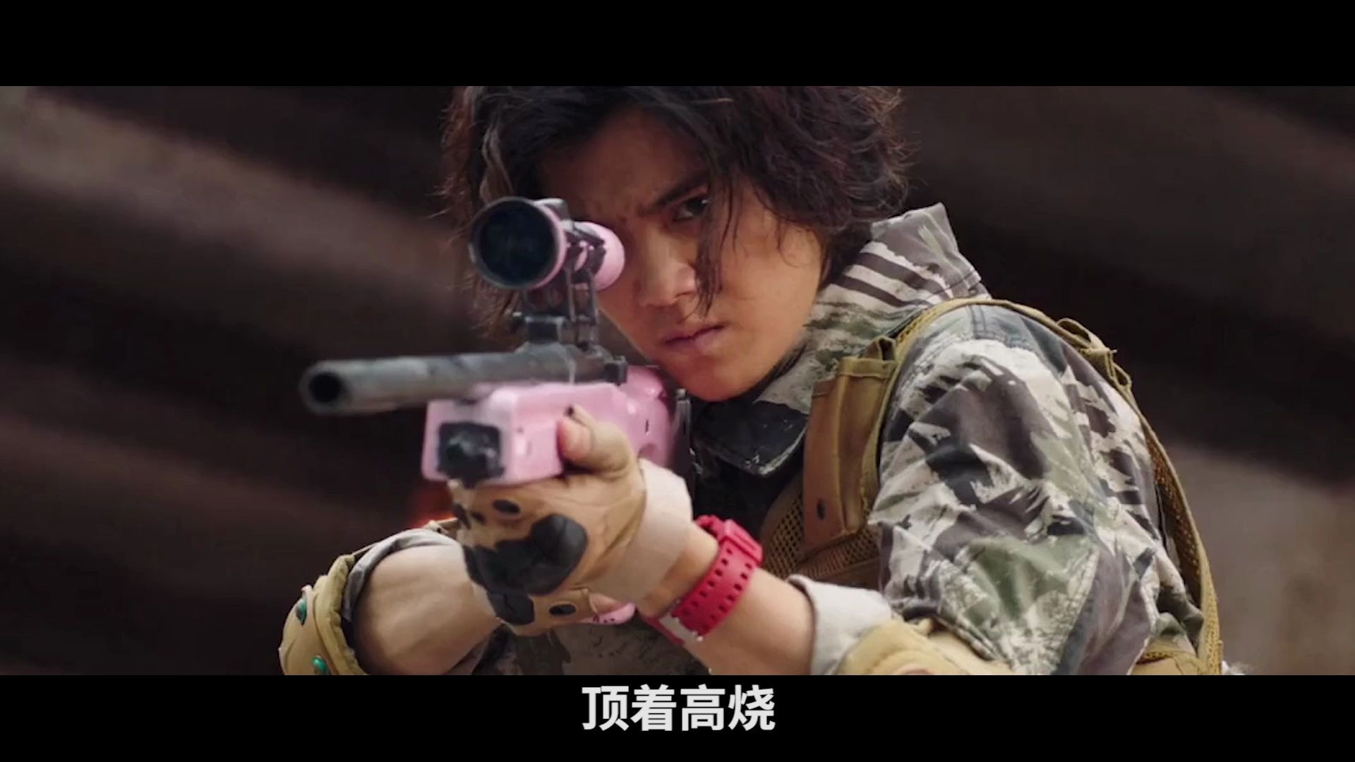 【cf小包子】解说穿越火线网剧大结局,玩游戏也能功成名就!