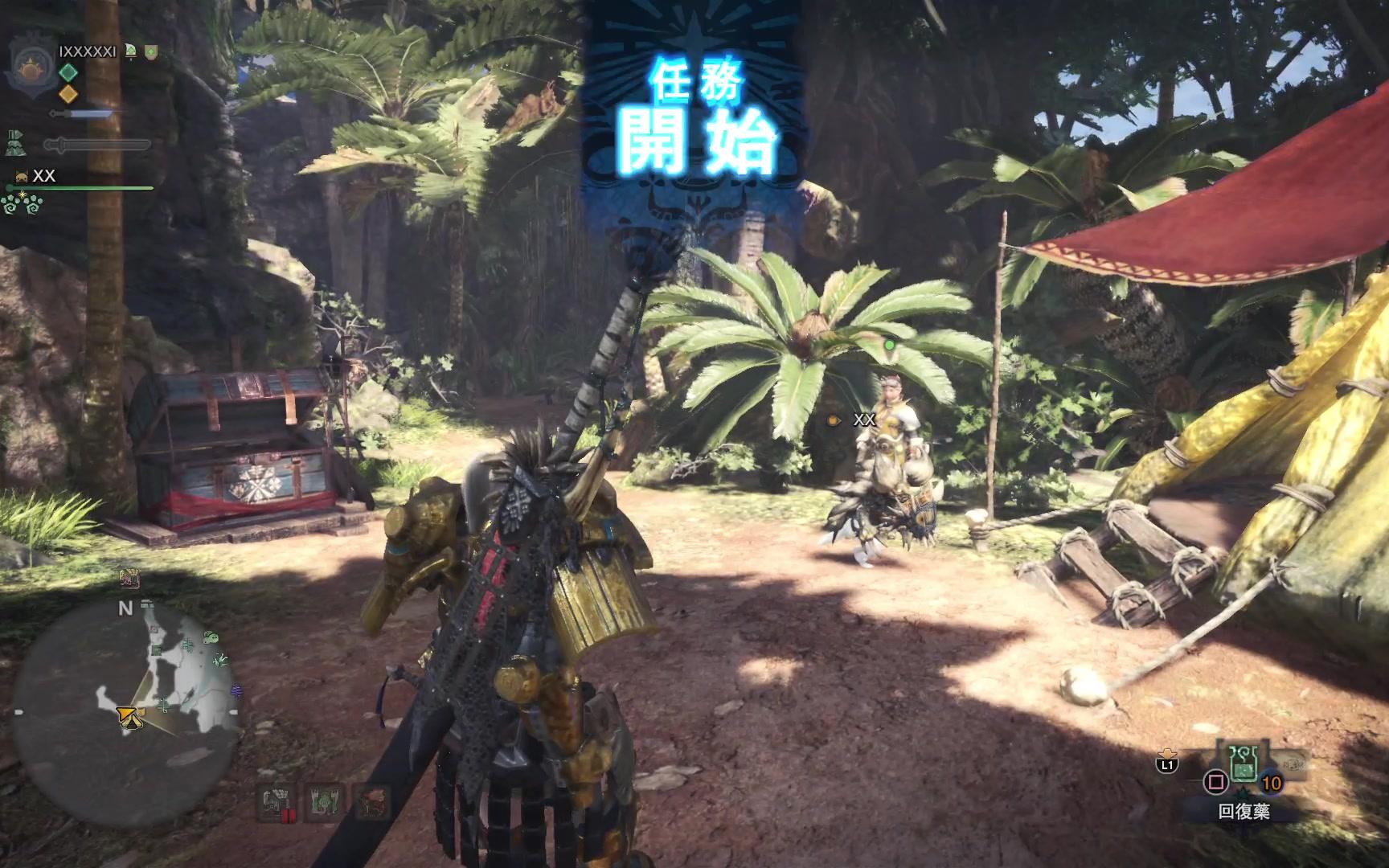 怪物猎人世界蛮颚龙太刀