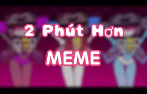 Tải video: 【TF红惊闹/MEME】★大★摆★锤★