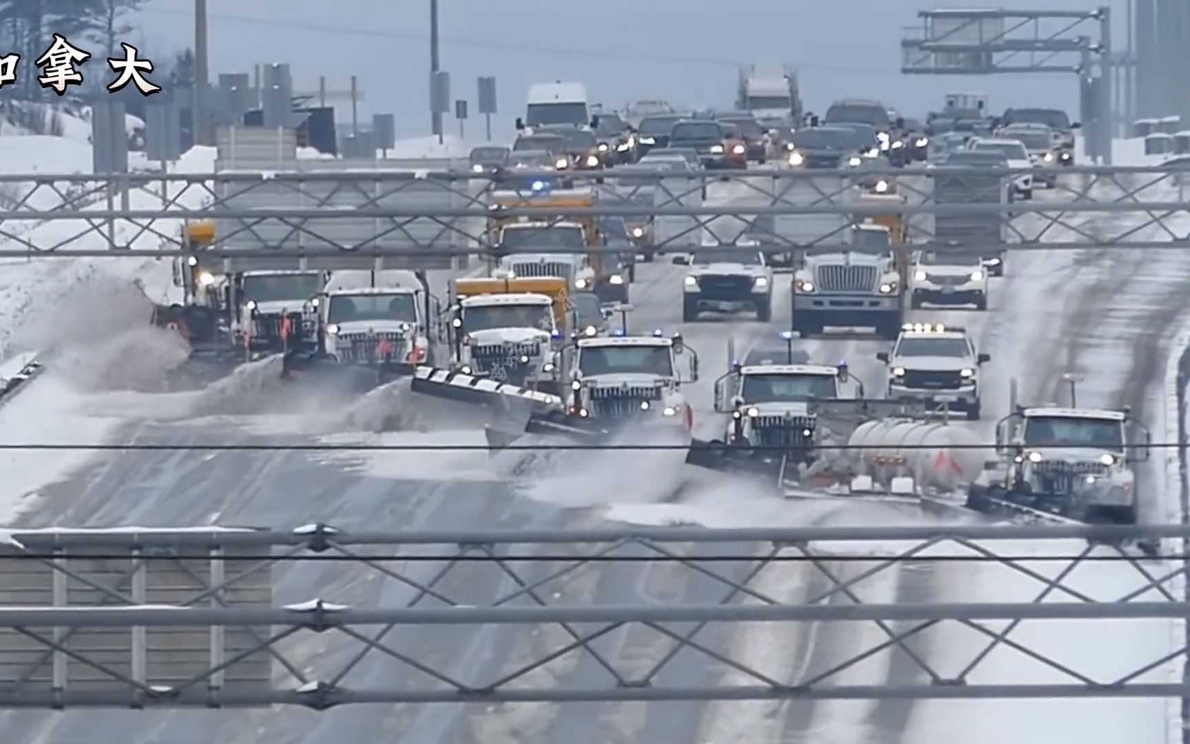 不同国家的铲雪车,俄罗斯搞笑铲雪,中国铲雪车速度快效率高哔哩哔哩bilibili