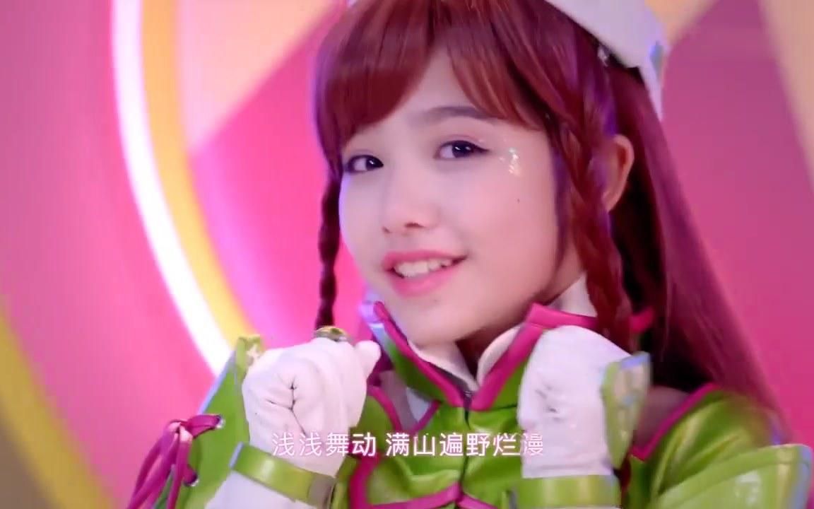 【舞法天女】可爱的绿婆娘 #舞法天女炫彩归来_哔哩哔哩 (゜-゜)つロ