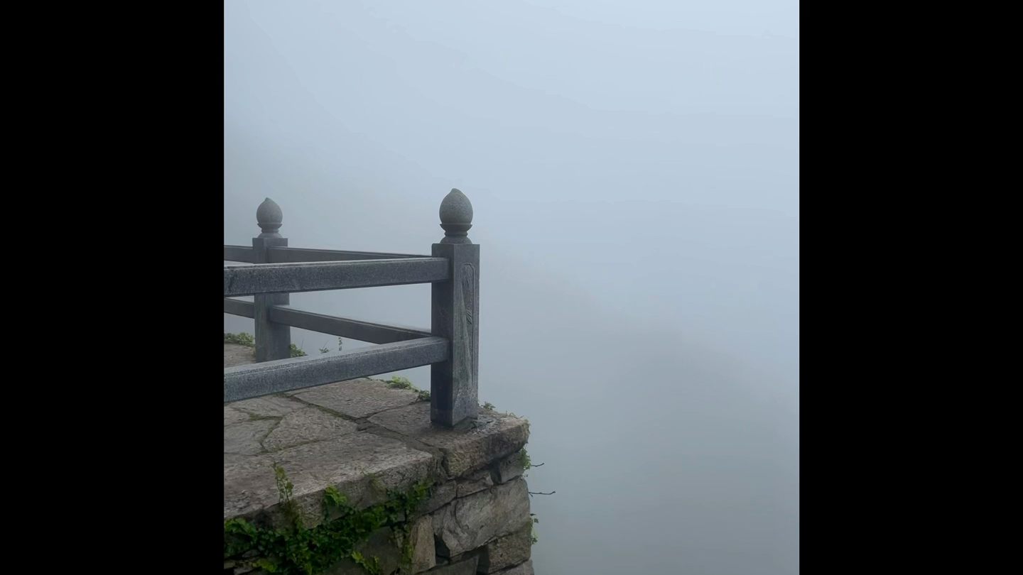 [图]山海不见我 我自去见山海