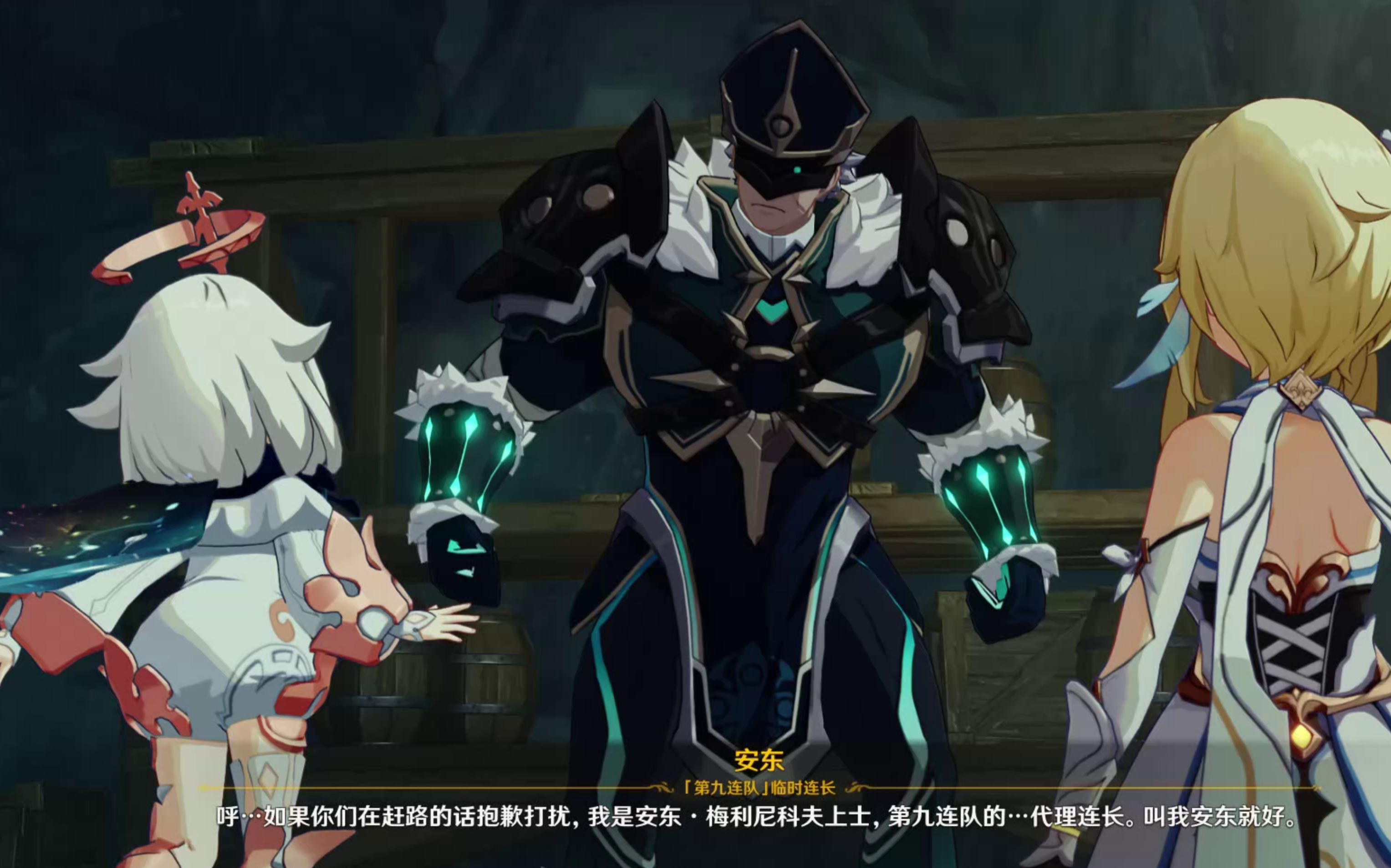 【原神】层岩巨渊下被地面同僚辜负的愚人众小队