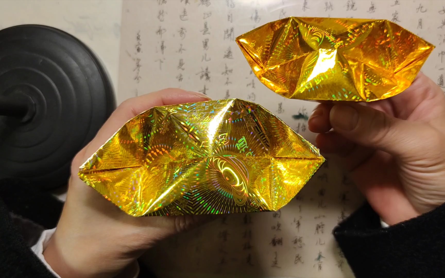 折纸金元宝的折法图解图片