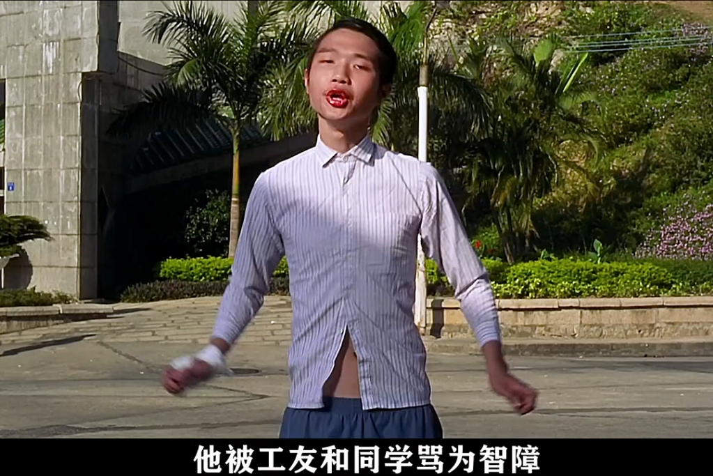 周星驰眼中的天才型演员 他的戏星爷从不喊ng