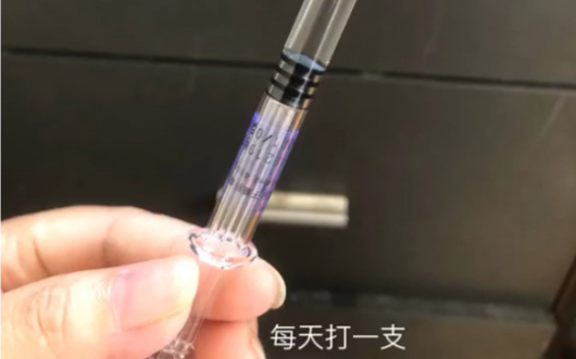 月经末次4月2号,预产期明年1月9号,有1月份的孕妈吗?(每天坚持打一支肝素,每天吃牛奶 钙 水果)哔哩哔哩bilibili