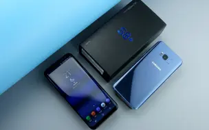 Download Video: 机皇中的机皇 三星Galaxy S8+顶配版首发开箱