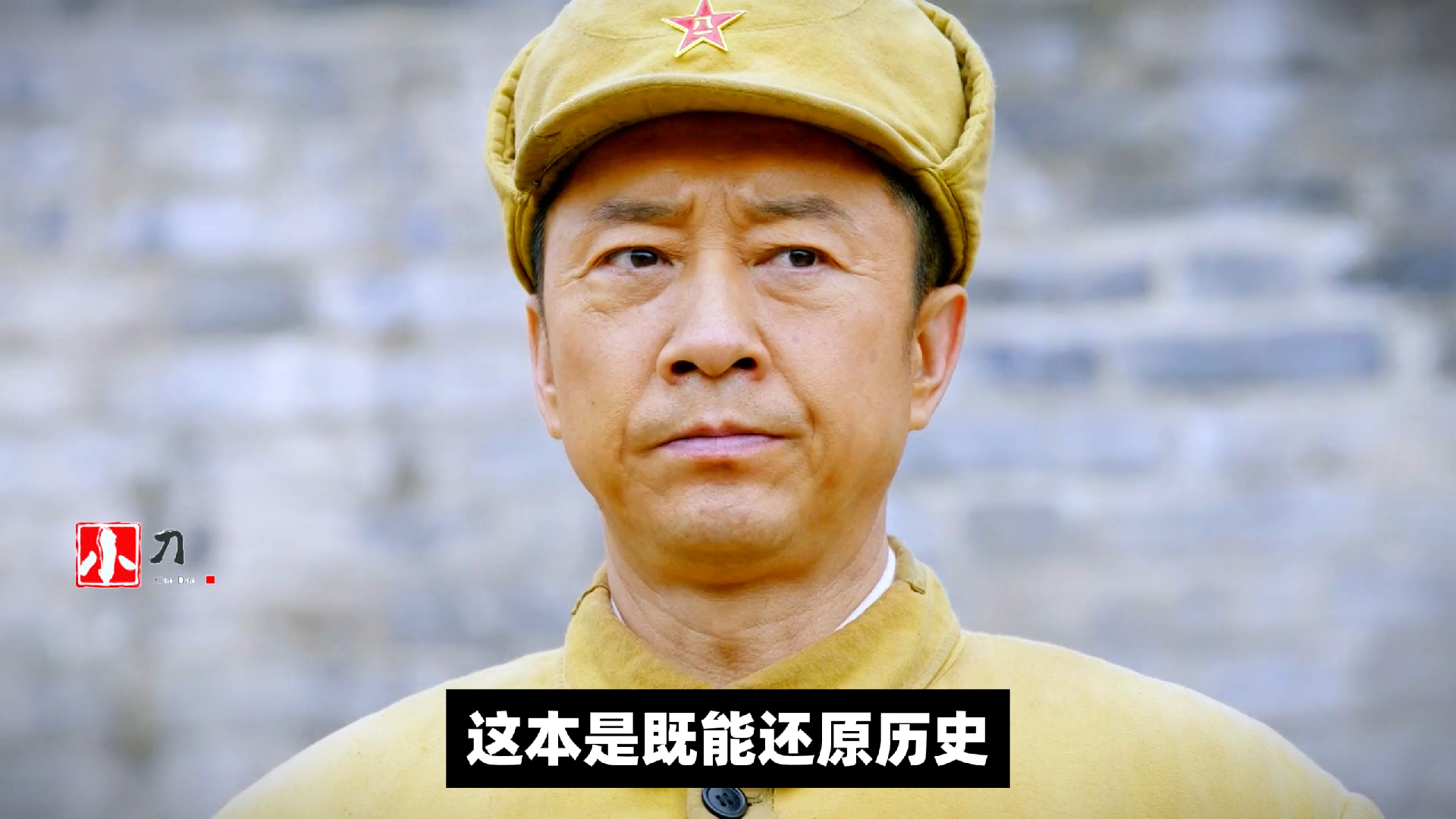 刘安国狼子野心故意祸害杜聿明和王耀武哔哩哔哩bilibili