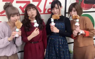 阿部里果 搜索结果 哔哩哔哩 Bilibili