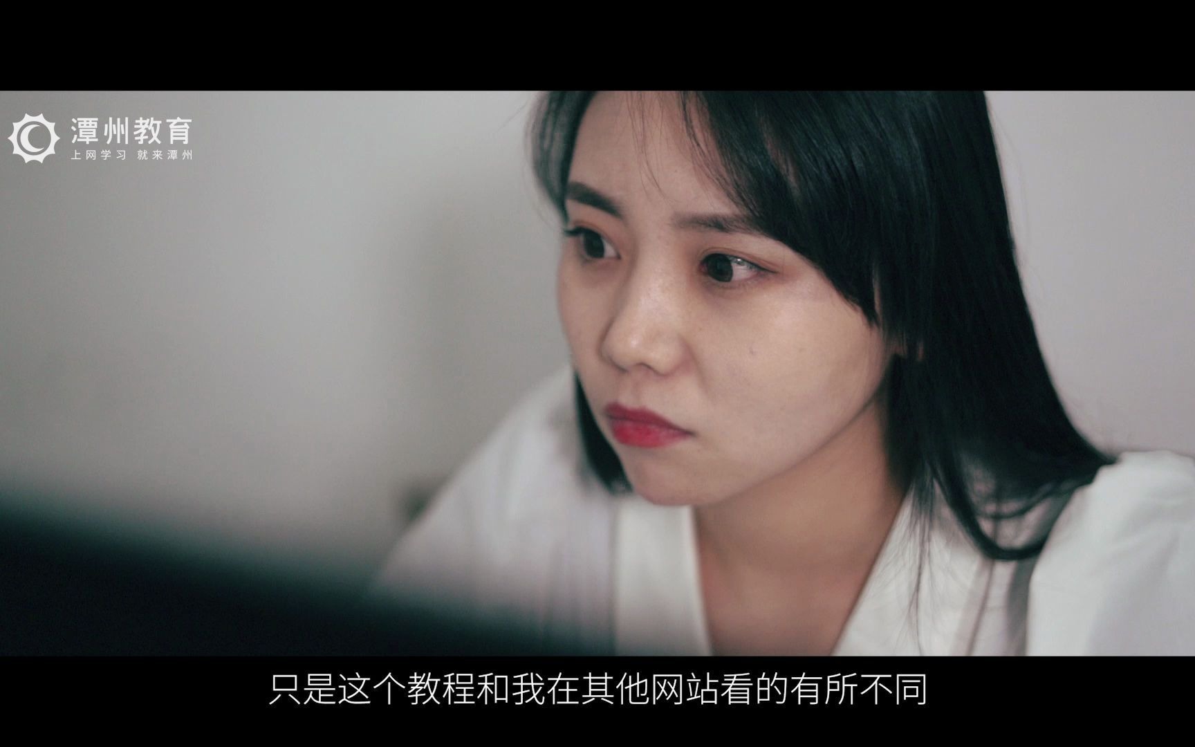 过于真实!肚拉拉升职记.