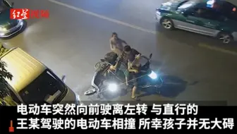 孩子被撞？宝妈挥拳上阵，交警视频还原真相