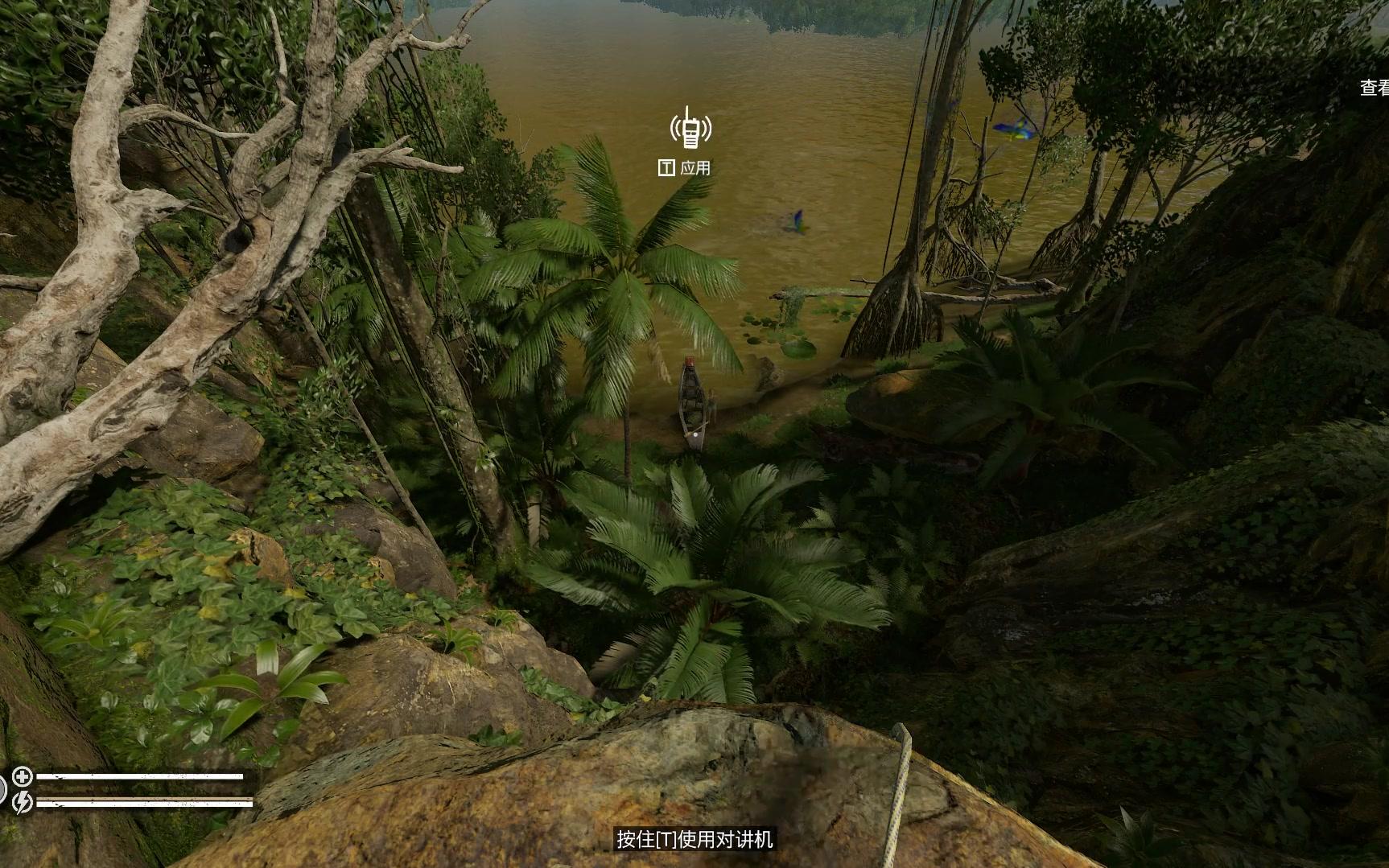 green hell(丛林地狱)中文新手剧情实况