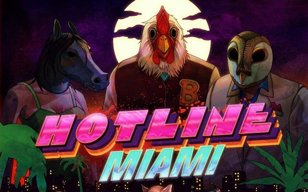 Hotline Miami(迈阿密热线)哔哩哔哩bilibili