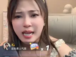 Tải video: 5.24刘小啦录屏回放（3）