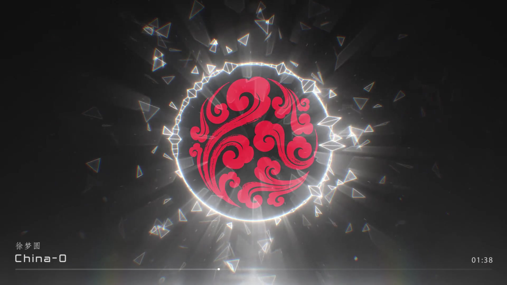 China系列~00:22开始惊艳 【徐梦圆】【中国 来自电五小辣椒鸡涌xi - 微博