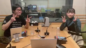 ゲスト 青山吉能 鷲崎健のアコギfun クラブ 46 哔哩哔哩 Bilibili