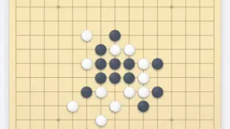 Download Video: 《五子棋012》不按定式就下不了棋了吗？