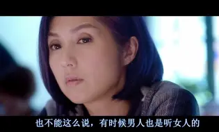 Download Video: 好len中意 中出 9