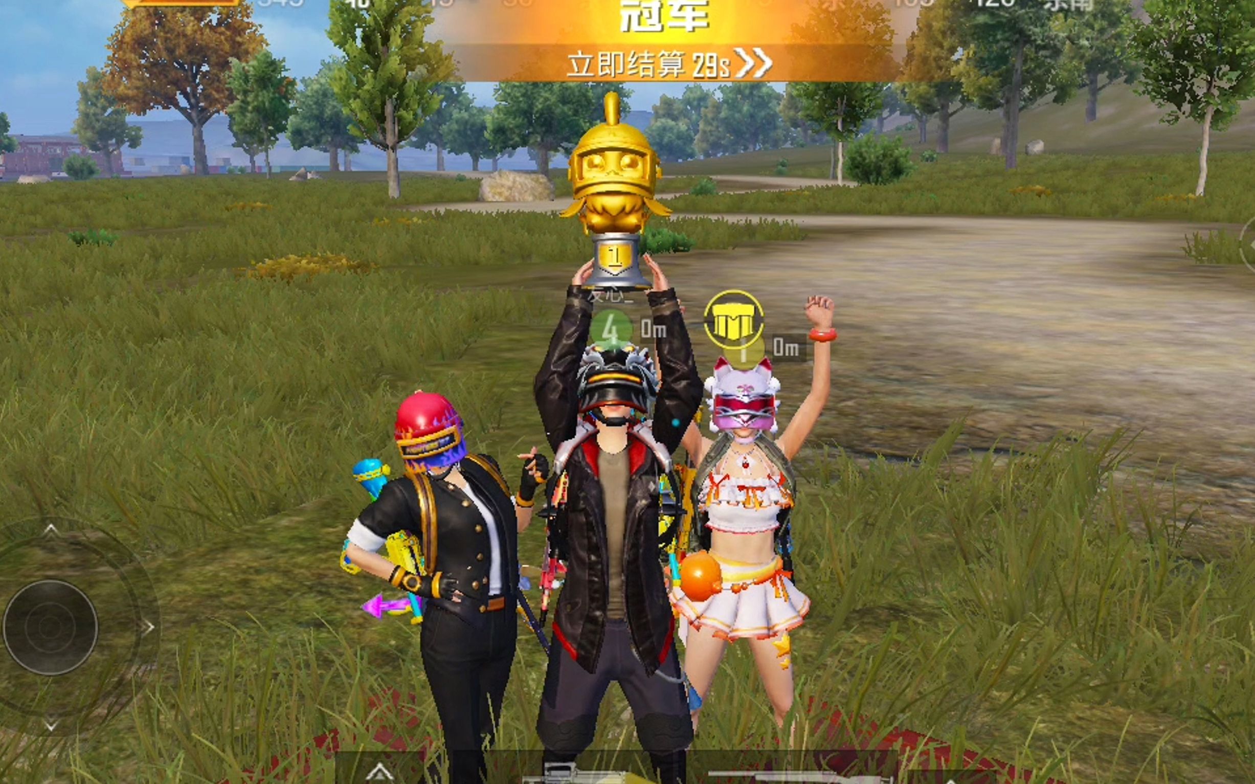 清梦吃鸡海岛一日游