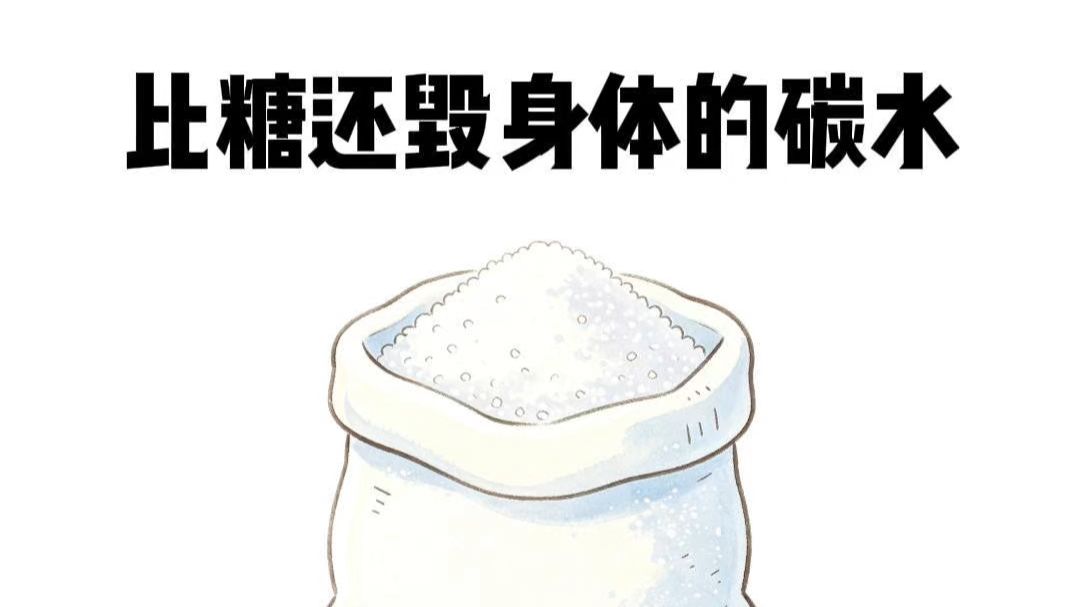 未来十年糖尿病肯定大爆发