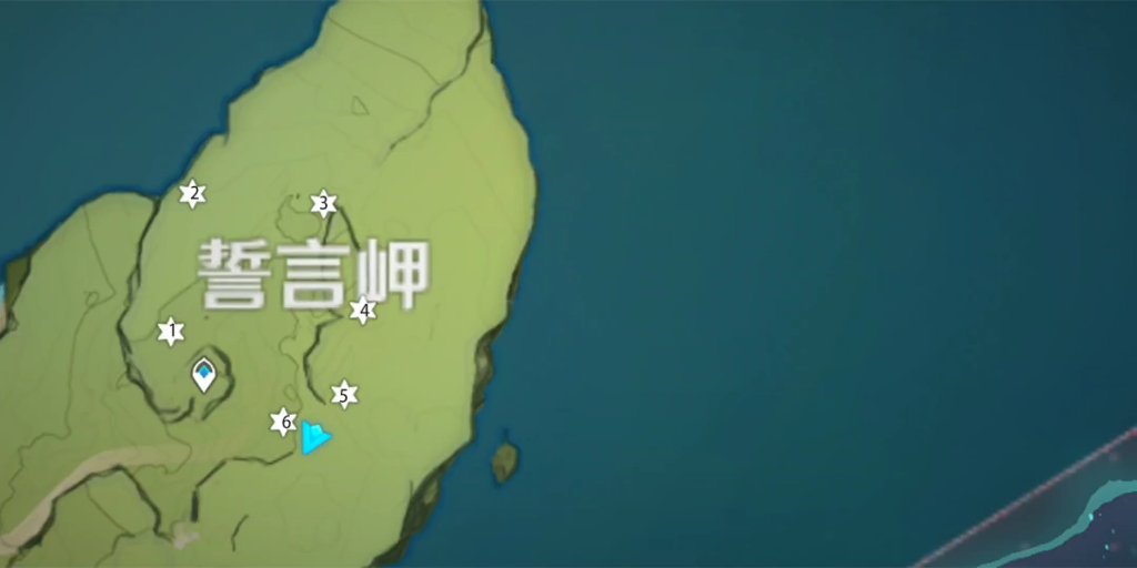 原神仙灵活动910南天门誓言岬