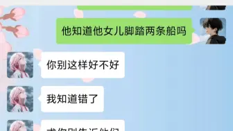 你的目光，是我一生的追求