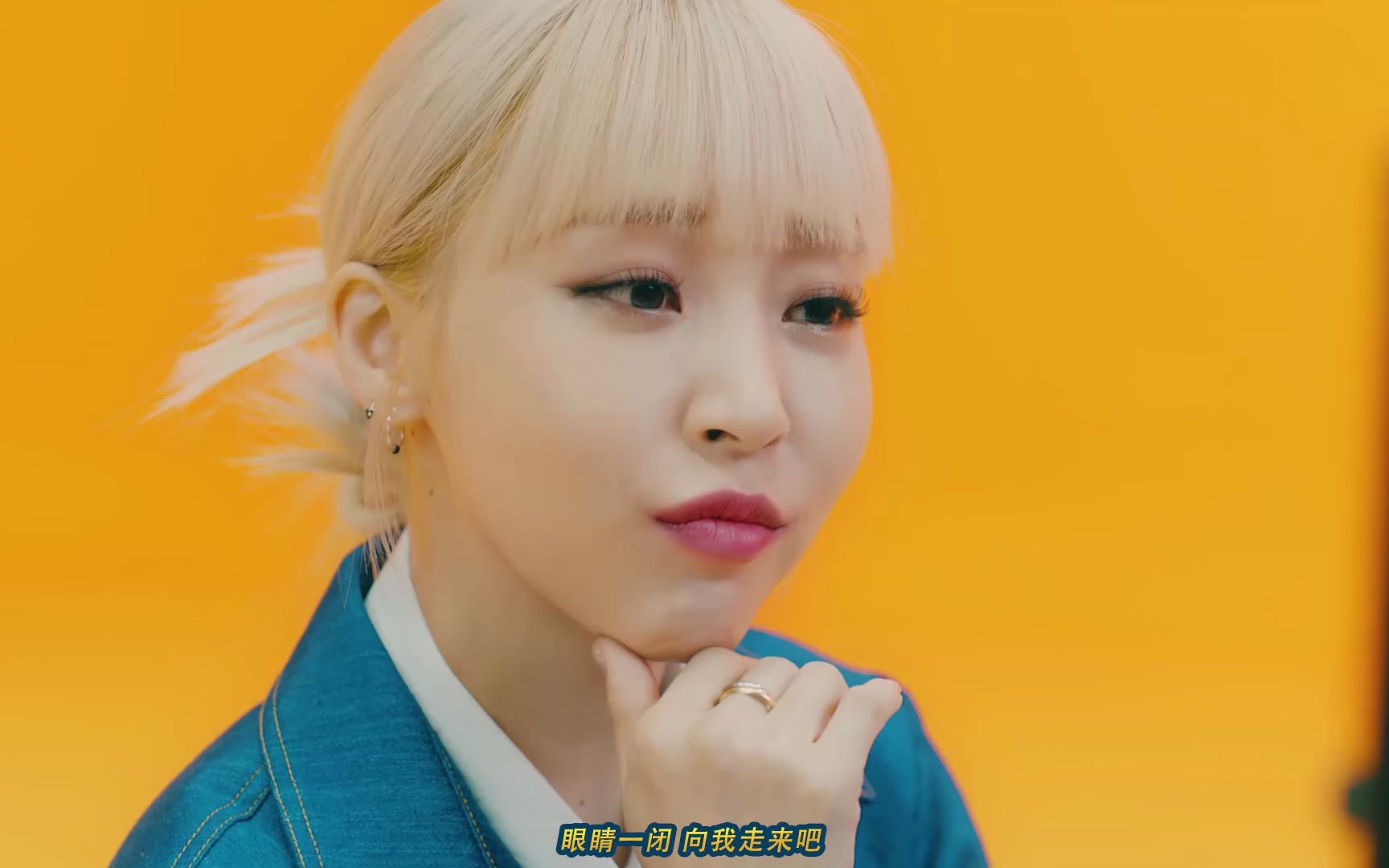 4k中字mv moonbyul 《c.i.t.t.