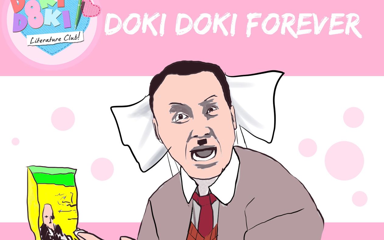 [图]【金坷垃】Doki Doki Forever