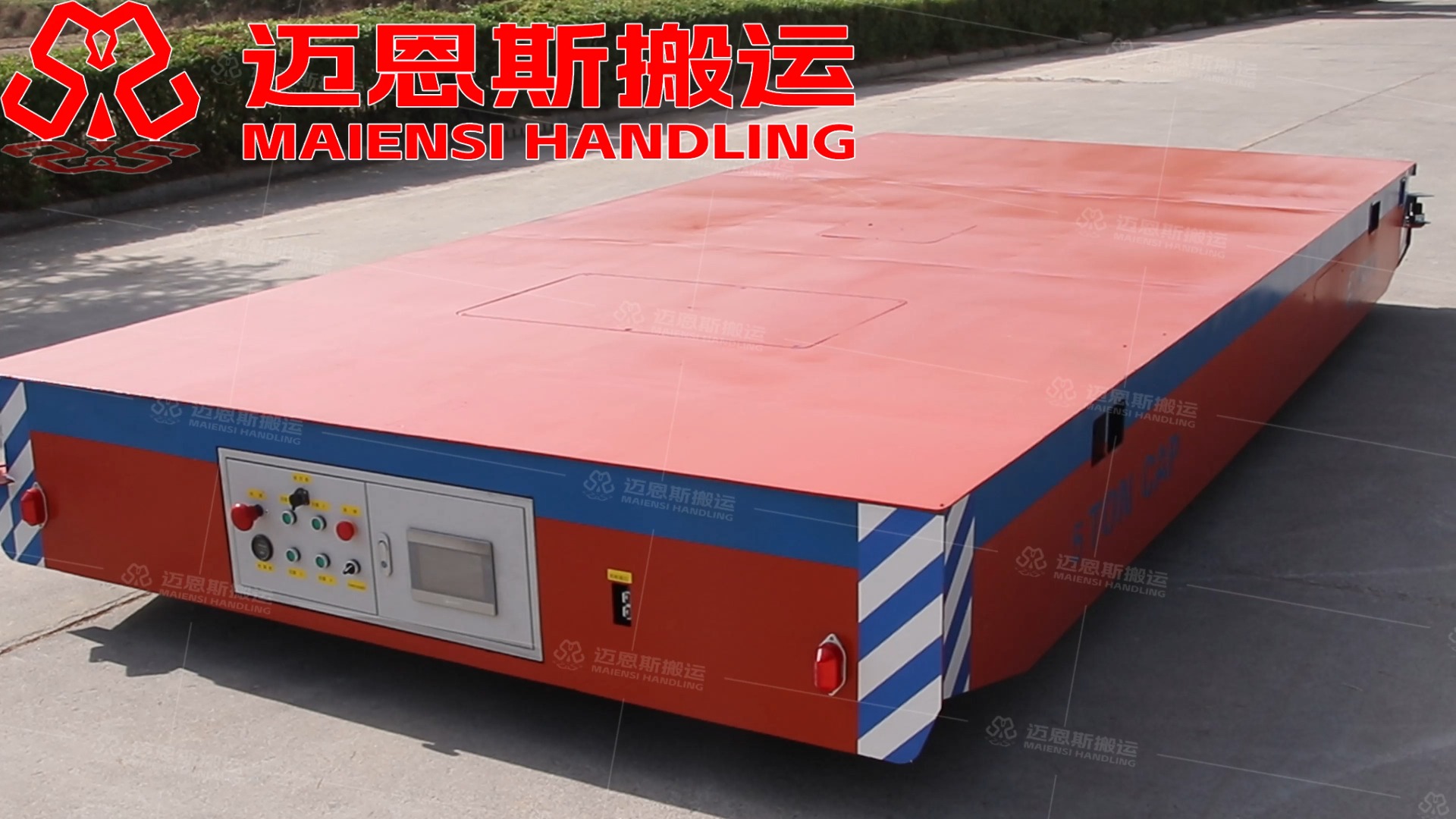 电动无轨转运车 蓄电池全向行驶小车 电动平车