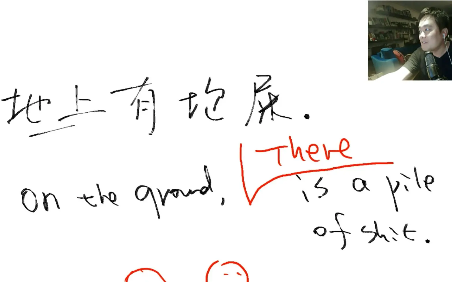 逻辑英语 01 回归理性 中英对切完整公式 哔哩哔哩 Bilibili