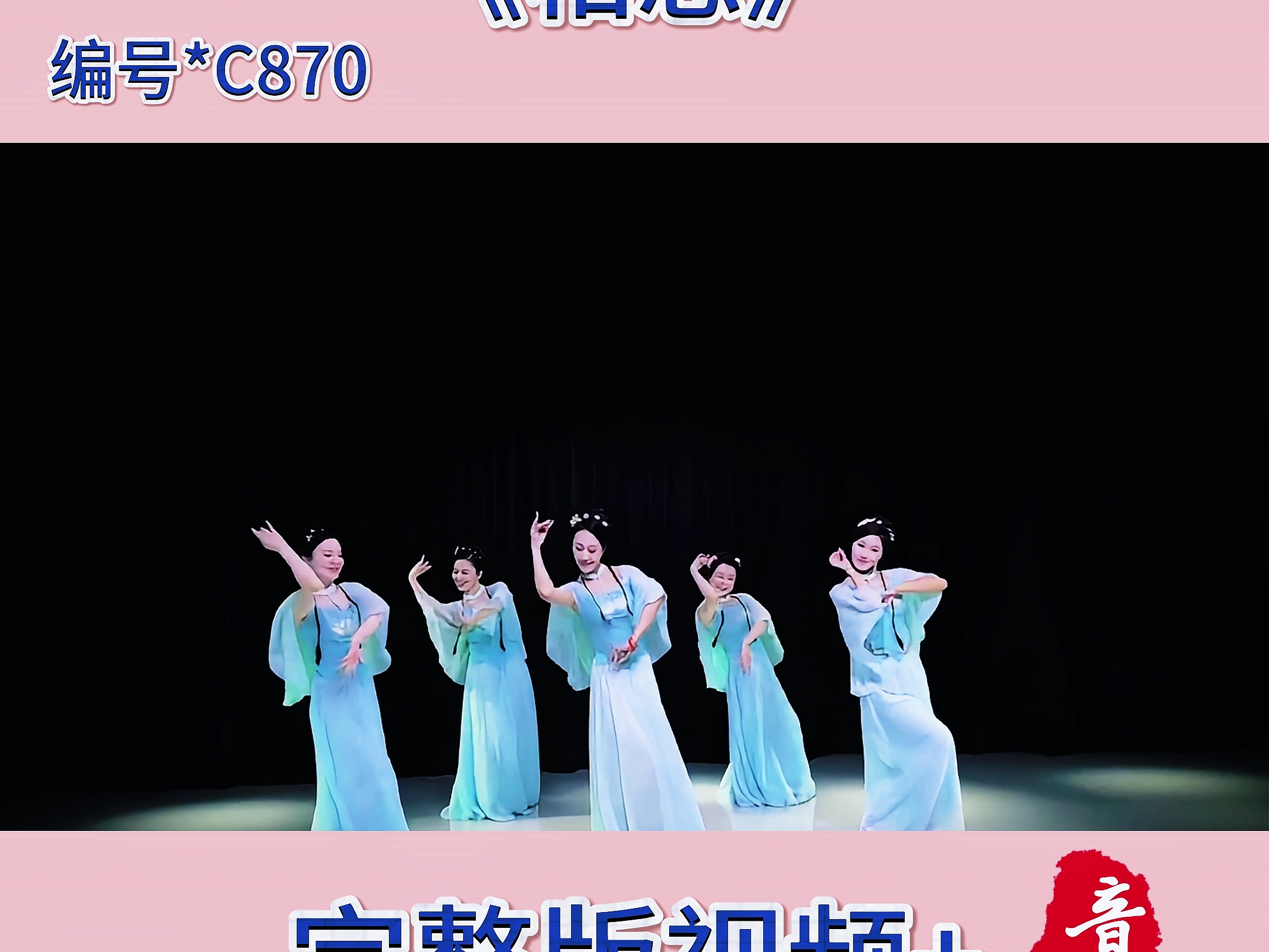 基督教舞蹈网的简单介绍