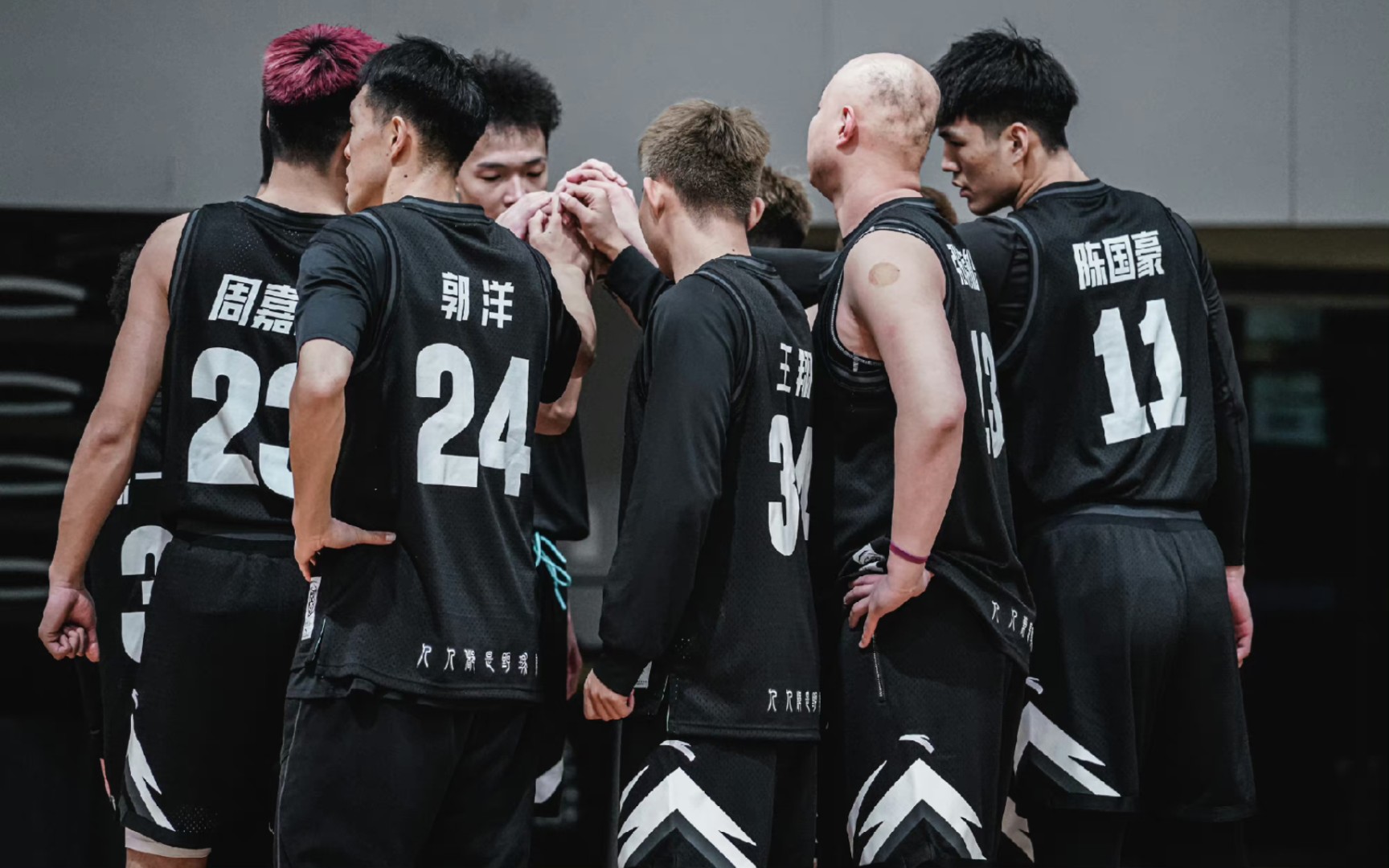 野球帝vs西安电子科技大学下半场集锦,最终比分82-60 野球帝胜!