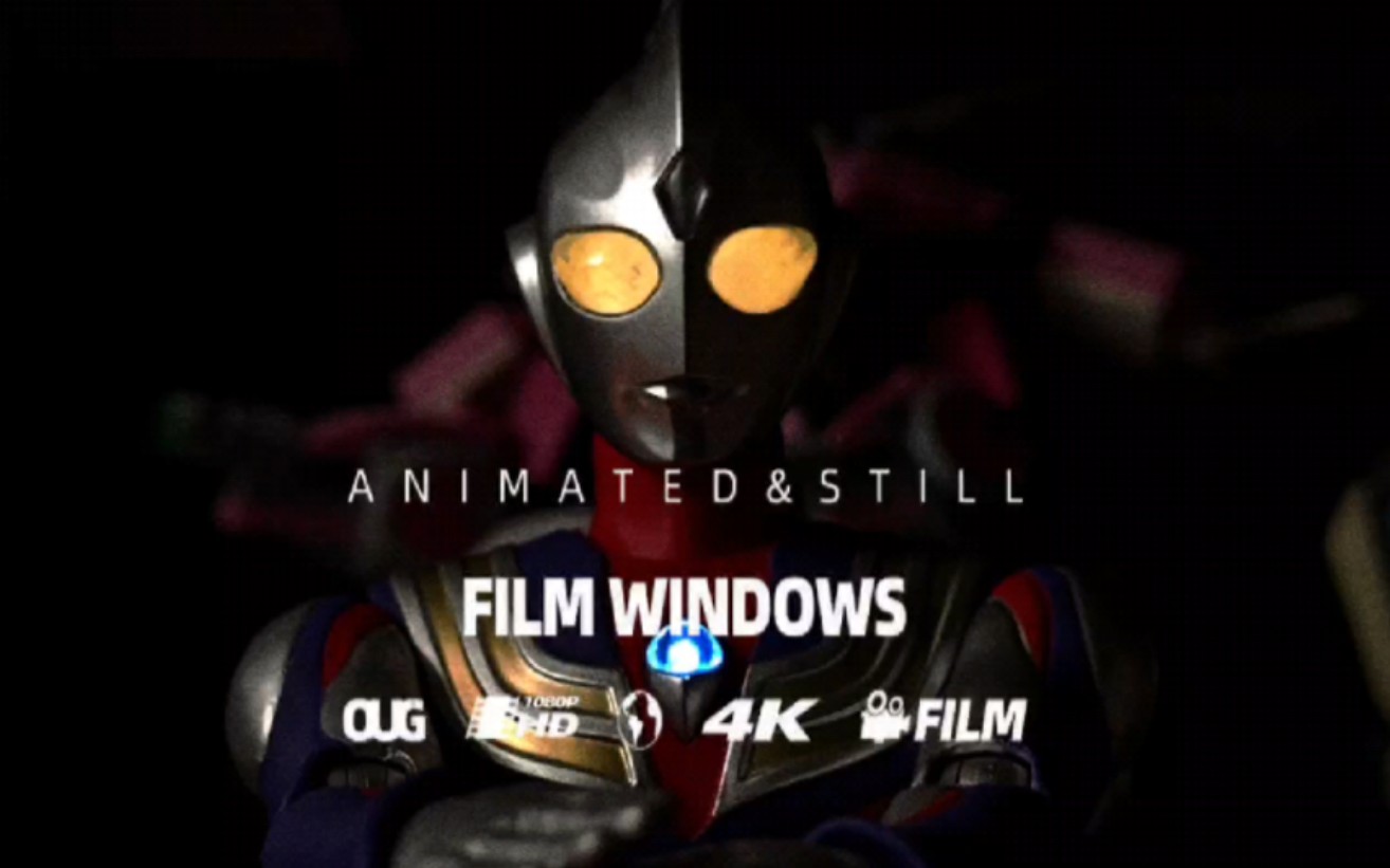 中动迪迦奥特曼