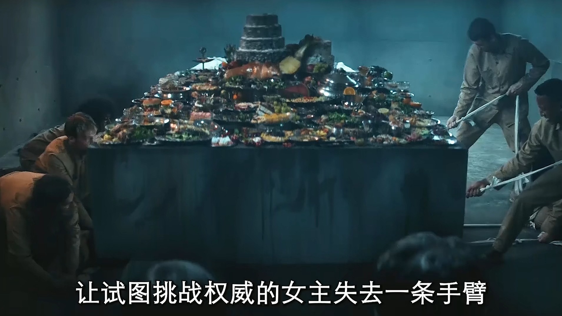 电影饥饿站台影评