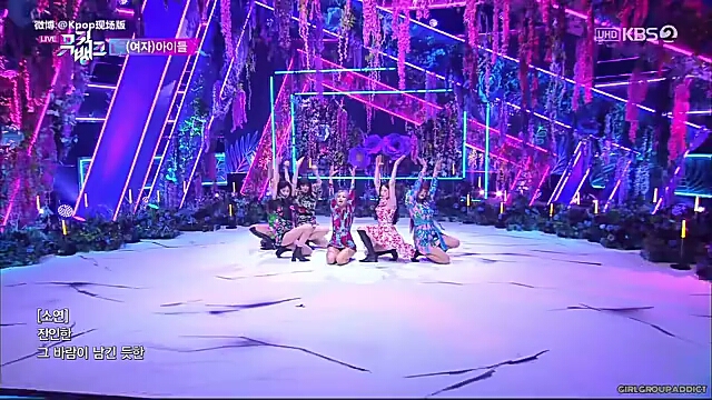 gidle组合火花舞台混剪版